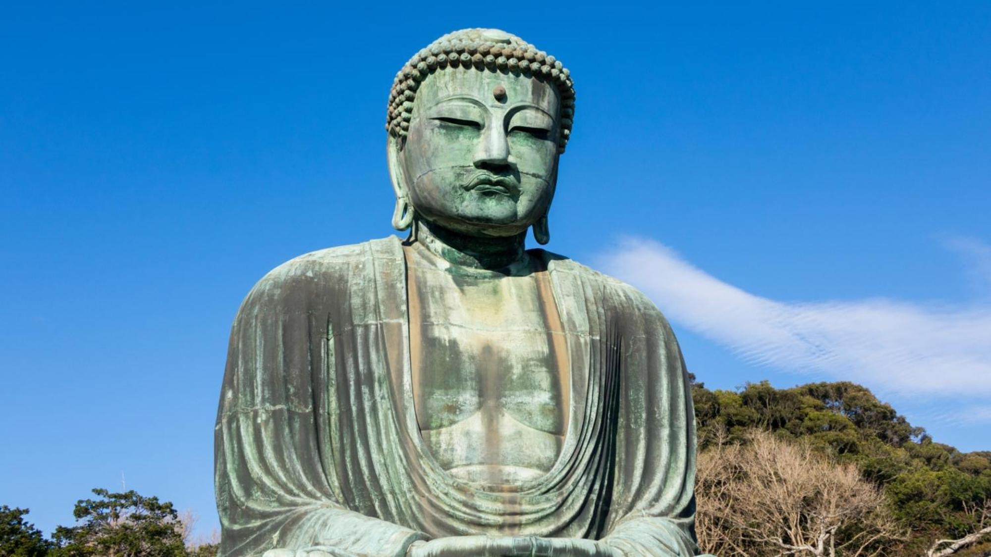 Toyoko Inn Chigasaki Shiyakusho Kültér fotó